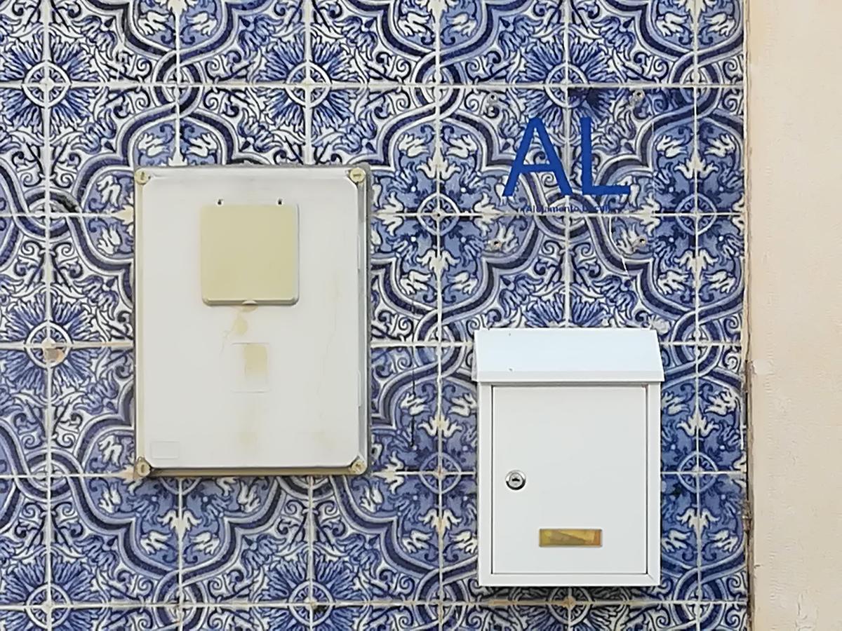 圣塔伦Casa Da Ribeira公寓 外观 照片